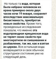 SmartSelect20250414123420WhatsApp.jpg