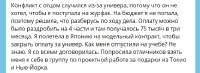 изображение.png