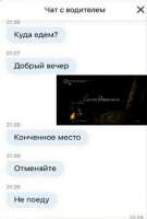 78658746979.jpeg