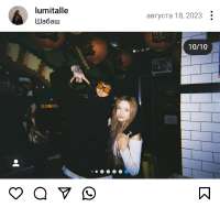 сиська.jpg