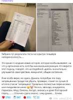 изображение.png