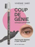 7466101170.webp