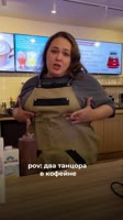 cafe.mp4