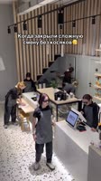 chik-chirik.mp4