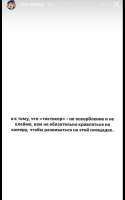 Screenshot20250429-203543-1.jpg