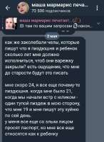 Screenshot20250503-122802-1.jpg