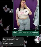 IMG2599.jpeg