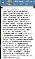 Screenshot2025-04-29-08-14-34-16948cd9899890cbd5c2798760b2b95377.jpg