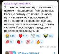 Screenshot2025-04-28-22-31-27-45948cd9899890cbd5c2798760b2b95377.jpg
