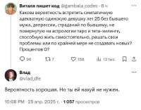 IMG2301.png