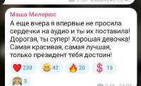 Screenshot2025-04-29-19-16-05-21948cd9899890cbd5c2798760b2b95377.jpg