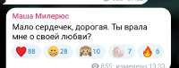 Screenshot2025-04-29-19-16-15-23948cd9899890cbd5c2798760b2b95377.jpg