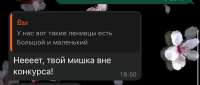 IMG20250429201717344.jpg