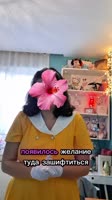 niluferka21252025-04-29-20-23-251745947405029.mp4