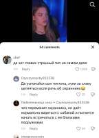 439321F1-A6BD-4C71-B814-8DD9E8809D08.jpeg