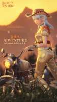 adventure-ride-new-4-event-v0-1c7aplswjlne1.jpg