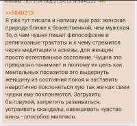 Screenshot20086е.jpg