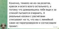 A9E08D48-A8C1-4108-BFB0-43BFD5C90002.jpeg