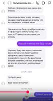 изображение.png