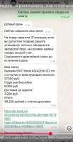 изображение.png