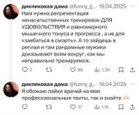 1632993585604.png