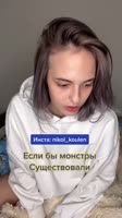 7657458436800.mp4