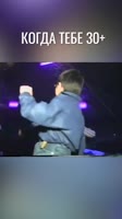 video2025-04-2923-31-24.mp4