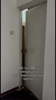 video2025-04-2718-41-06.mp4
