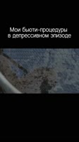 H740O1h0xW4DGQ.mp4