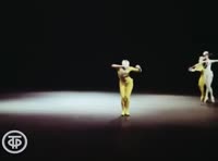 Танец Цыплята (Джуджалярим). Исполняет ансамбль Сувенир (1971).mp4