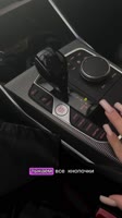 sssgramkci9ln7DVe2025-05-08-16-47-46.mp4