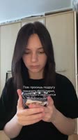 SnapTik.Net7502016108078091542.mp4