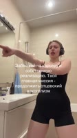 SnapTik.Net7498065534232186130.mp4