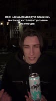 F61bZosO5bBSTSMbJ0lpqaapYk.mp4