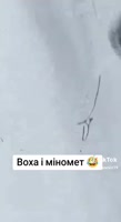 Воха i миномет.mp4