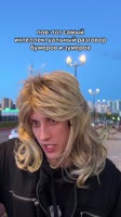 @fridaytv.mp4