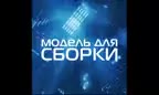 myvideoout.webm