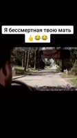 clip-from-sml.mp4