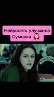 дурачок.mp4