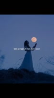 #girlhood #fantacy #night #freedom #peace.mp4