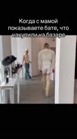 SaveClip.AppAQOXuvtR9ShUszy3JwhGufCjhm9F-xTiXOsfov3v10WuLJ9GkUY6v-43PGzovL9Zd8AEVNL8oBD6yfOj1FIv7H4X6mv4pZAh3VOYAE.mp4