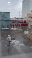 82726262.mp4