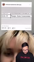8573222259223.mp4