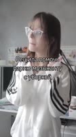 2.mp4