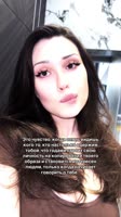gspddeadblonde2025-05-12-22-10-231747077023845.mp4
