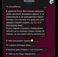 73d60b1f-fa04-4d52-b0bf-040d980e017d.jpg