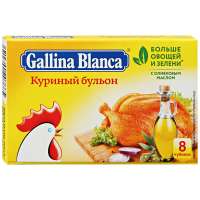 gallina-blanca-png.png