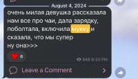 IMG6530.jpeg