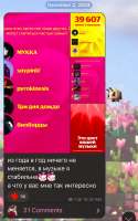 IMG6551.jpeg