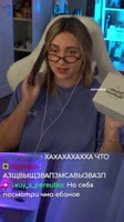 nikotsifem2025-05-21-03-45-291747788329762.mp4